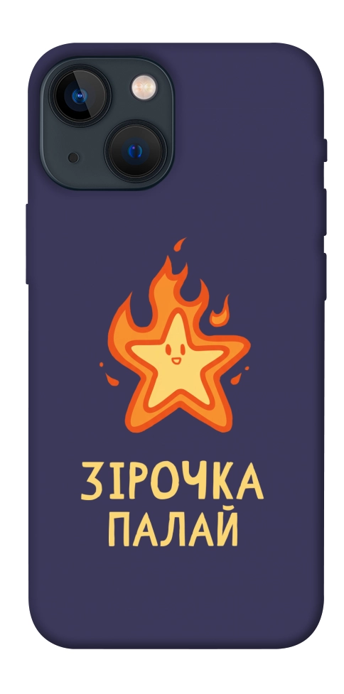 Чехол Палаюча зірочка для iPhone 13 mini