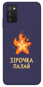 Чохол Палаюча зірочка для Galaxy A03s