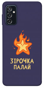 Чохол Палаюча зірочка для Galaxy M52