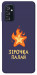 Чехол Палаюча зірочка для Galaxy M52