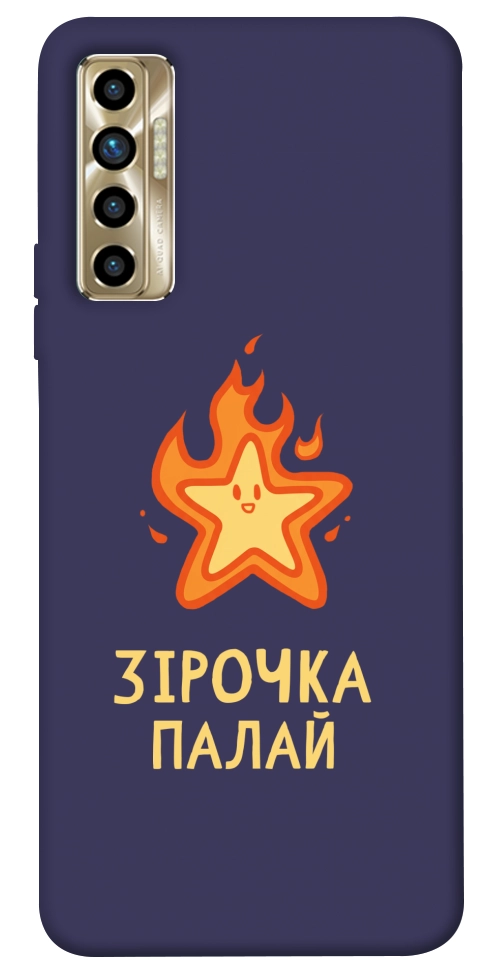 Чехол Палаюча зірочка для TECNO Camon 17P