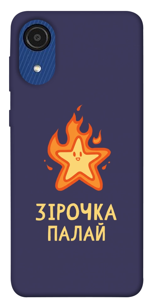 Чехол Палаюча зірочка для Galaxy A03 Core