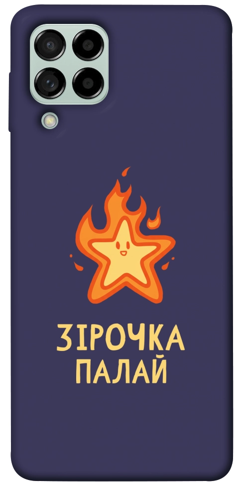 Чехол Палаюча зірочка для Galaxy M53
