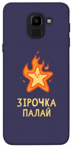 Чохол Палаюча зірочка для Galaxy J6 (2018)