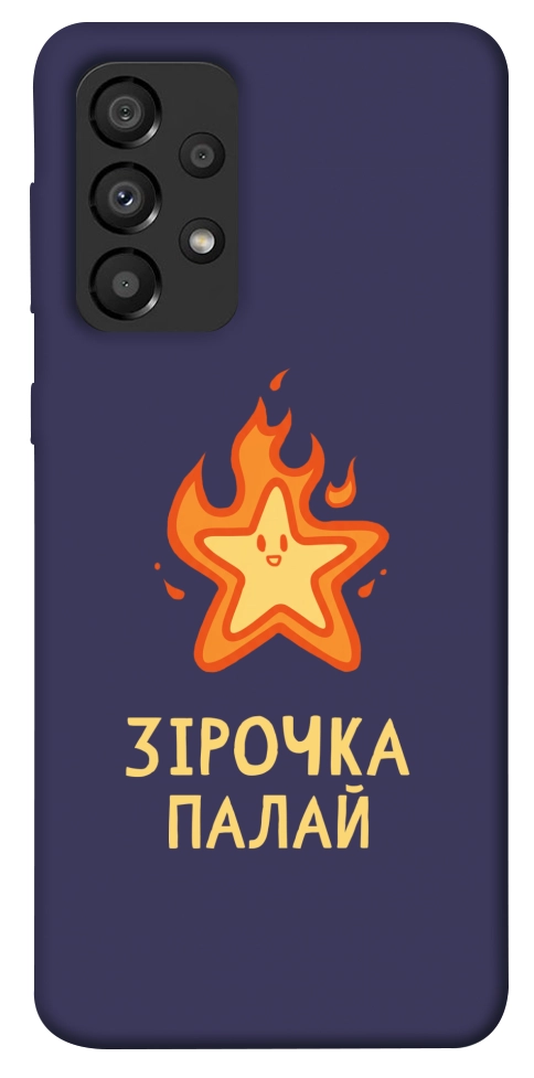 Чехол Палаюча зірочка для Galaxy A33 5G