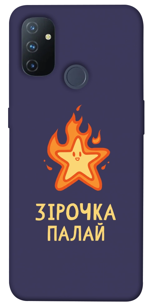 Чехол Палаюча зірочка для OnePlus Nord N100