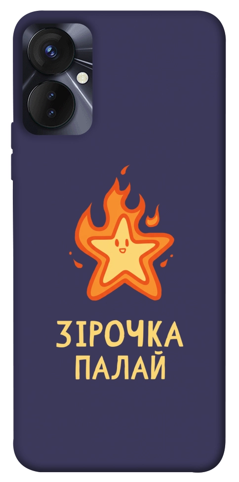 Чехол Палаюча зірочка для TECNO Spark 9 Pro
