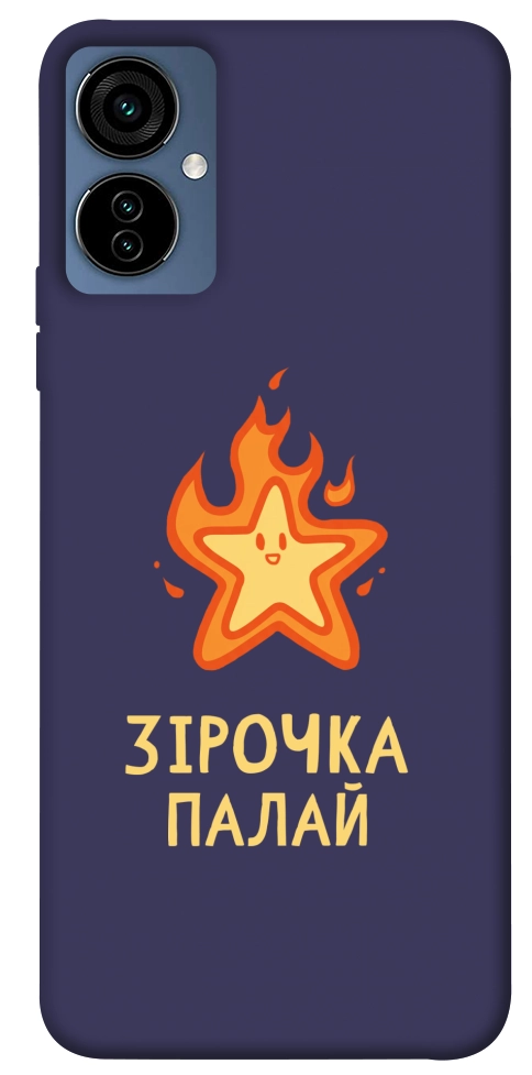 Чехол Палаюча зірочка для TECNO Camon 19 Neo