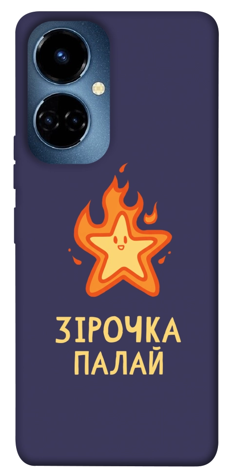 Чехол Палаюча зірочка для TECNO Camon 19 (CI6n)