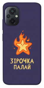 Чехол Палаюча зірочка для Xiaomi Poco M5