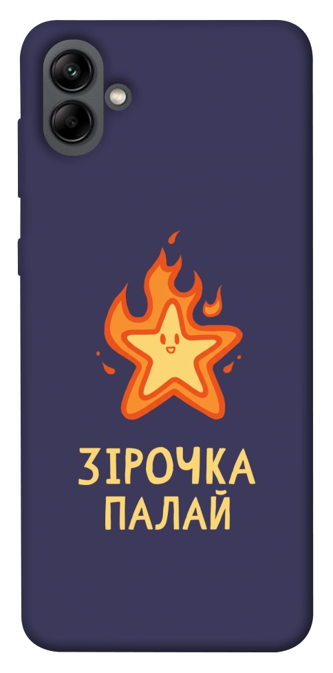 Чохол Палаюча зірочка для Galaxy A04