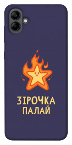Чохол Палаюча зірочка для Galaxy A04