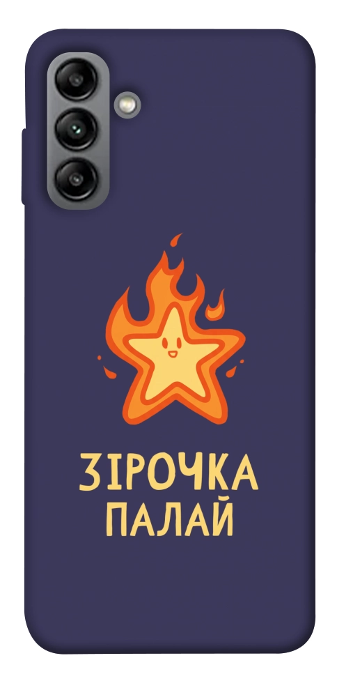 Чехол Палаюча зірочка для Galaxy A04s