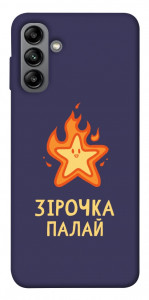 Чохол Палаюча зірочка для Galaxy A04s