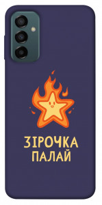Чохол Палаюча зірочка для Galaxy M23 5G