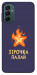 Чохол Палаюча зірочка для Galaxy M23 5G