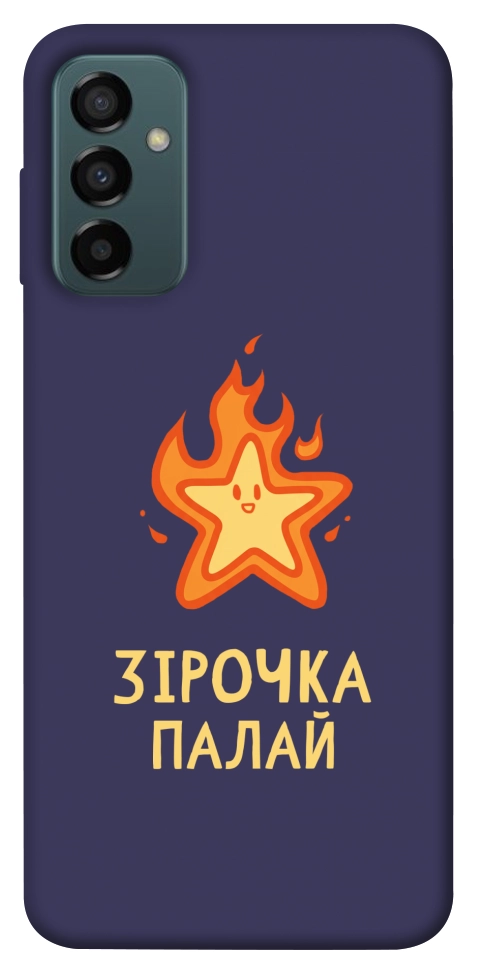 Чехол Палаюча зірочка для Galaxy M13 4G