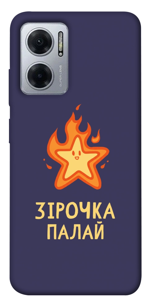Чохол Палаюча зірочка для Xiaomi Redmi Note 11E