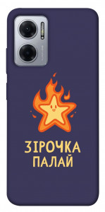Чехол Палаюча зірочка для Xiaomi Redmi Note 11E