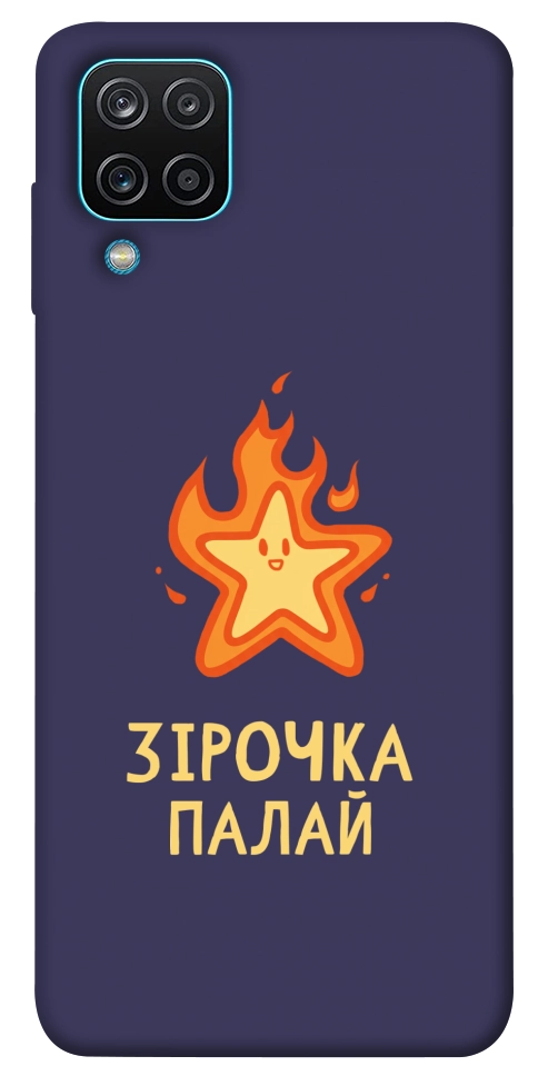 Чохол Палаюча зірочка для Galaxy M12