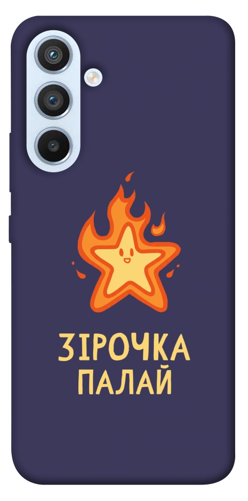 Чохол Палаюча зірочка для Galaxy A54 5G