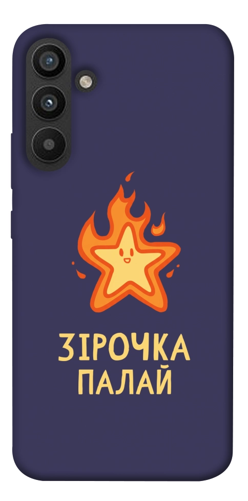 Чохол Палаюча зірочка для Galaxy A34 5G
