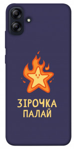 Чехол Палаюча зірочка для Galaxy A04e