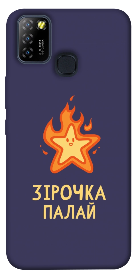 Чехол Палаюча зірочка для Infinix Hot 10 Lite