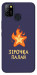 Чехол Палаюча зірочка для Infinix Hot 10 Lite