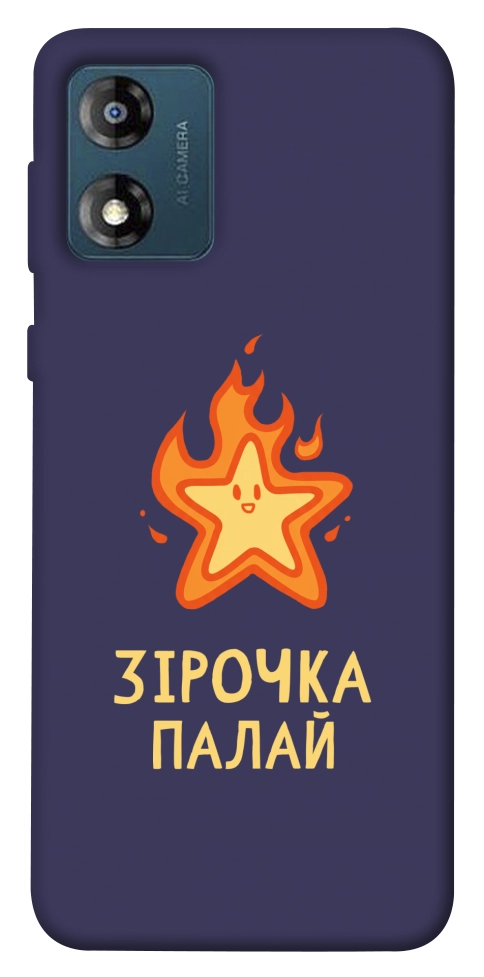Чохол Палаюча зірочка для Motorola Moto E13