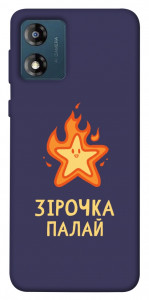 Чехол Палаюча зірочка для Motorola Moto E13