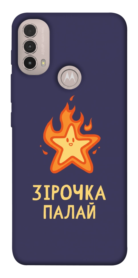 Чехол Палаюча зірочка для Motorola Moto E40