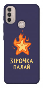 Чехол Палаюча зірочка для Motorola Moto E40