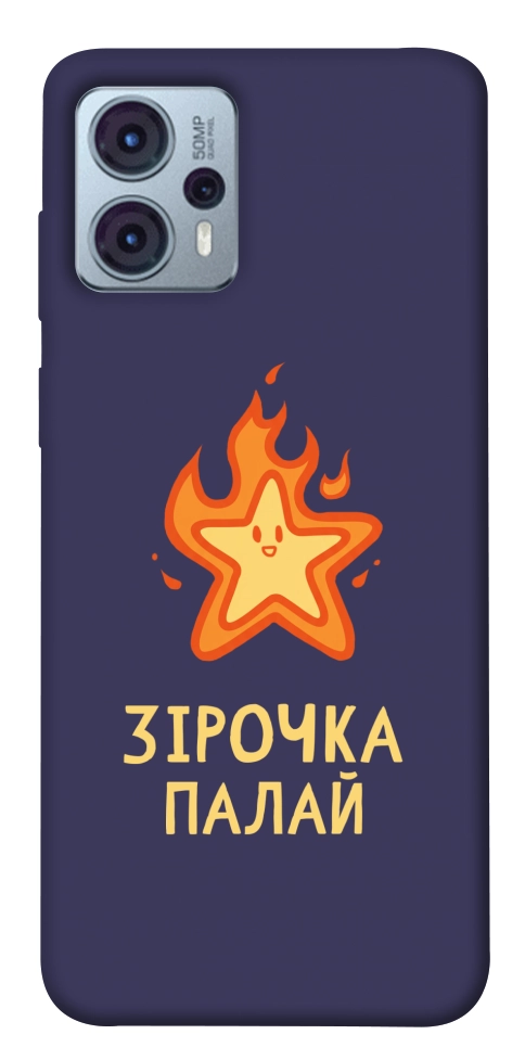 Чехол Палаюча зірочка для Motorola Moto G23