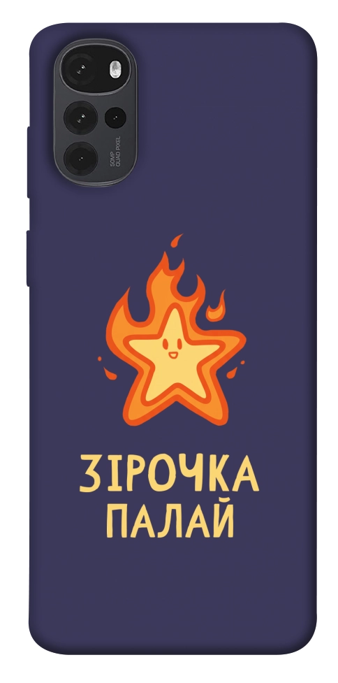 Чохол Палаюча зірочка для Motorola Moto G22
