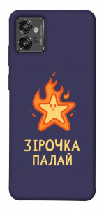 Чехол Палаюча зірочка для Motorola Moto G32