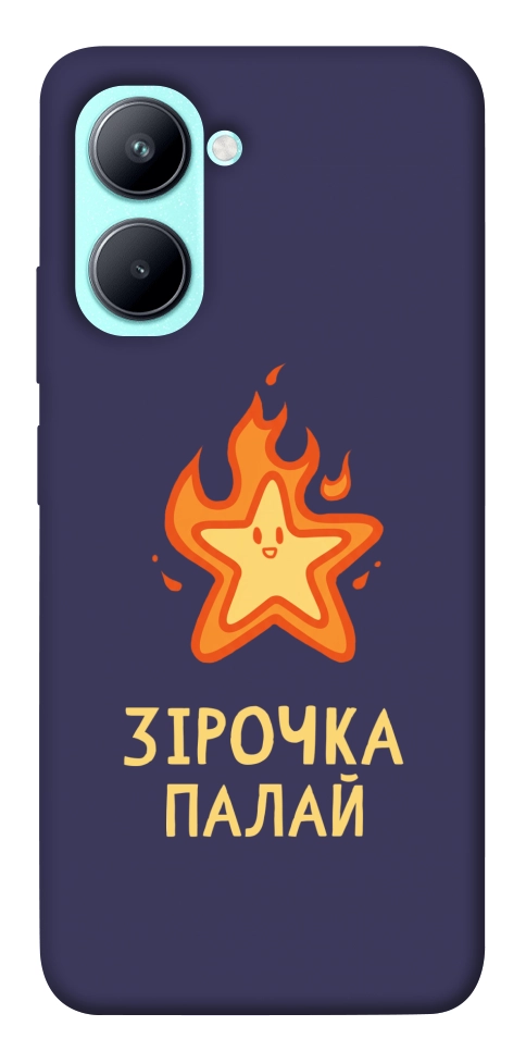 Чехол Палаюча зірочка для Realme C33