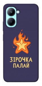 Чехол Палаюча зірочка для Realme C33