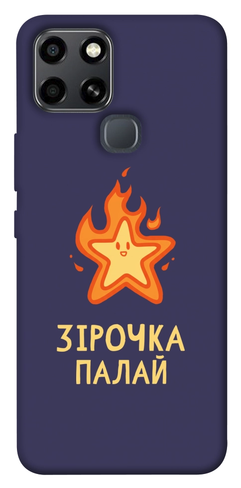 Чехол Палаюча зірочка для Infinix Smart 6