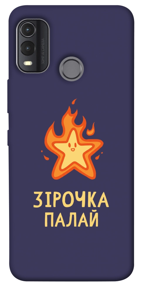 Чехол Палаюча зірочка для Nokia G11 Plus