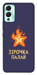 Чехол Палаюча зірочка для Infinix Hot 12 Play