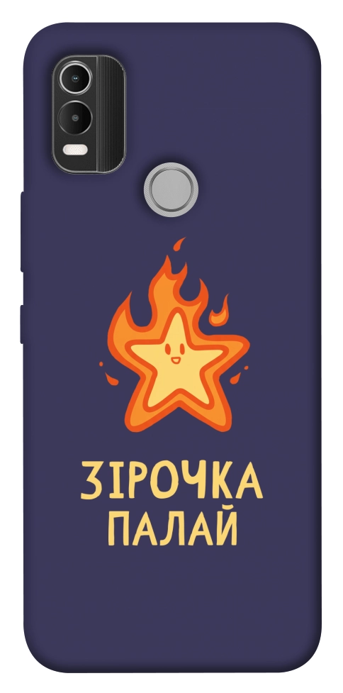 Чехол Палаюча зірочка для Nokia C21 Plus