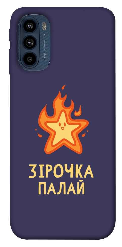 Чехол Палаюча зірочка для Motorola Moto G41