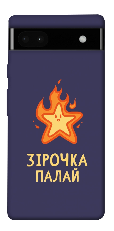 Чехол Палаюча зірочка для Google Pixel 6A