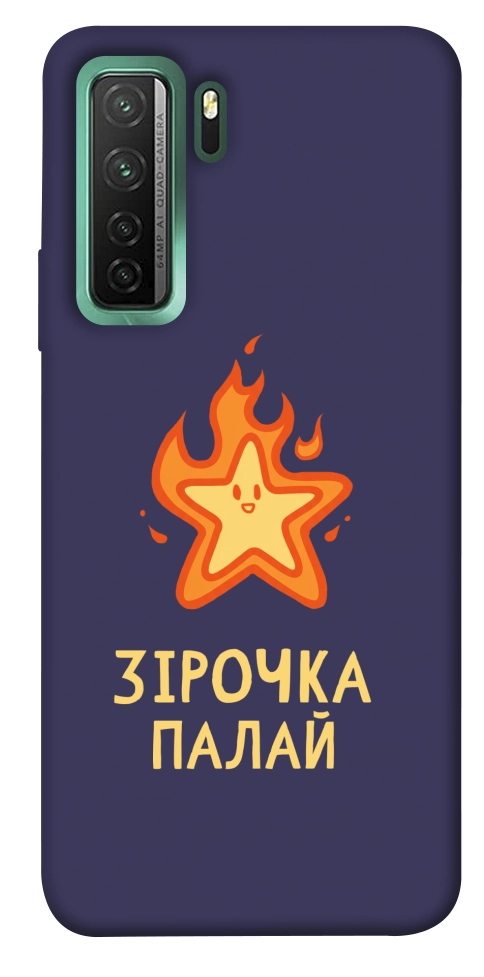 Чехол Палаюча зірочка для Huawei nova 7 SE