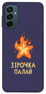 Чехол Палаюча зірочка для Galaxy M14 5G