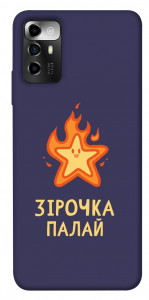 Чехол Палаюча зірочка для ZTE Blade A72