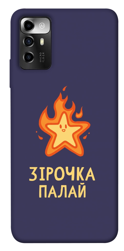 Чехол Палаюча зірочка для ZTE Blade V40 Vita