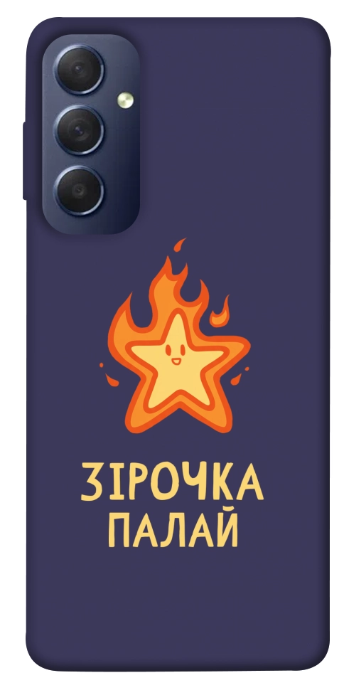Чохол Палаюча зірочка для Galaxy M54 5G