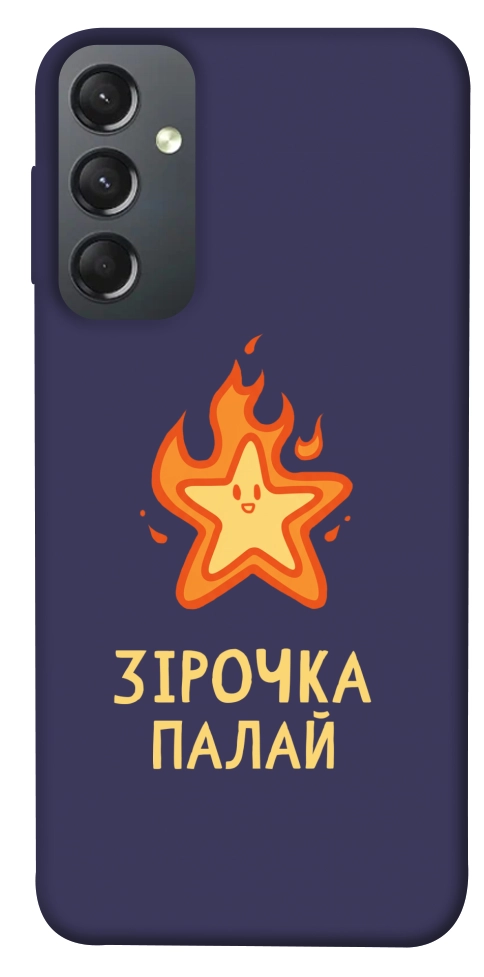 Чехол Палаюча зірочка для Galaxy A24 4G